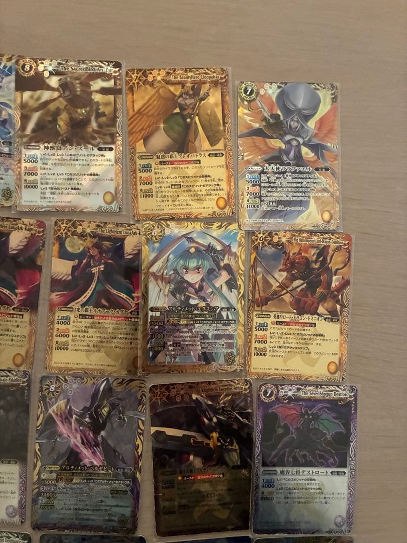 バトルスピリッツ 引退品 値下げ依頼⭕️