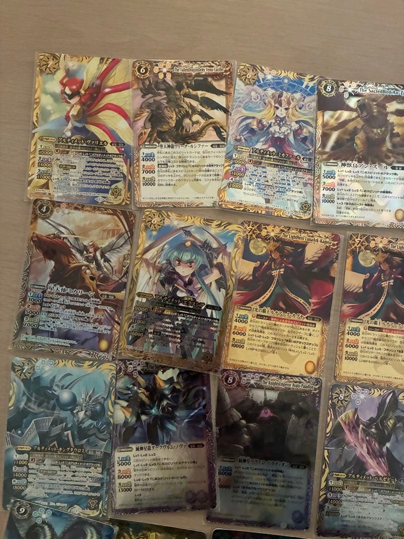 バトルスピリッツ 引退品 値下げ依頼⭕️