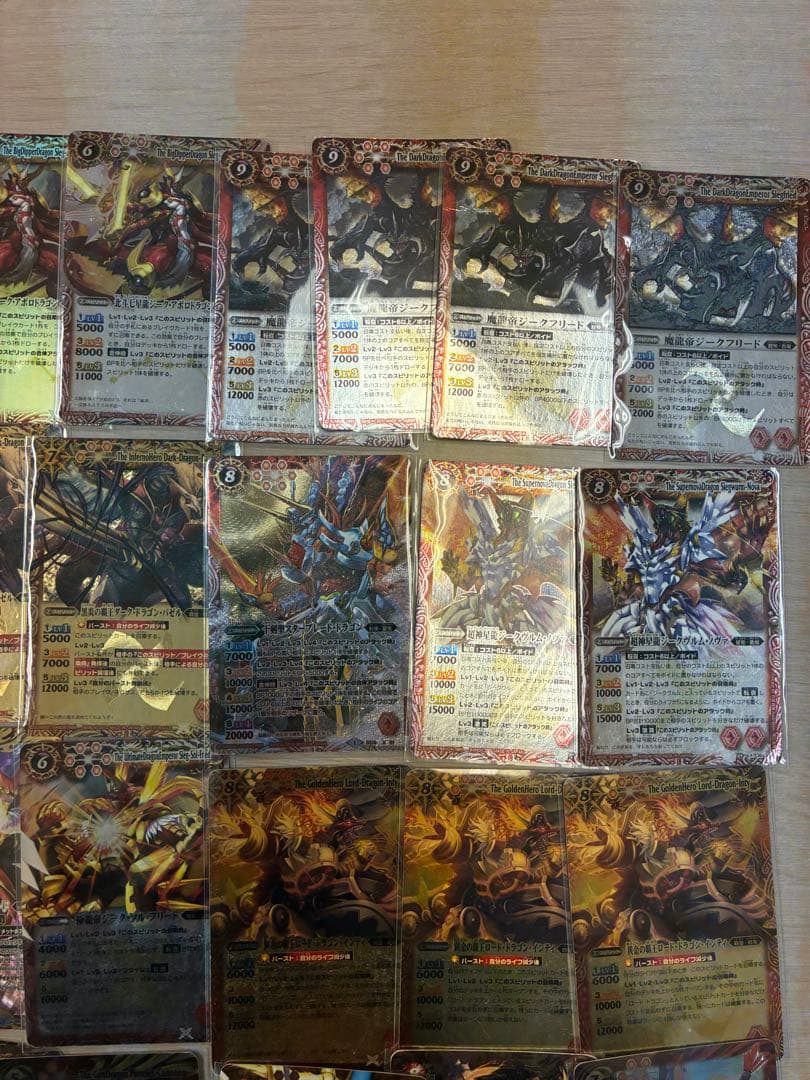 バトルスピリッツ 引退品 値下げ依頼⭕️