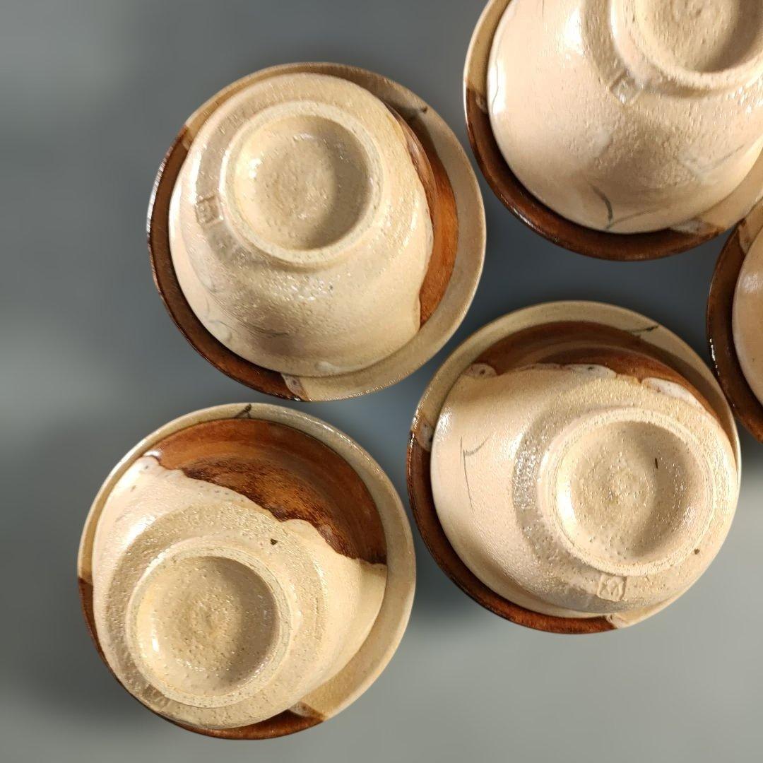 A1365-5/妙寛/掛け分け茶閉式茶碗6客/共箱/蓋茶碗/向付/蓋物/懐石道具