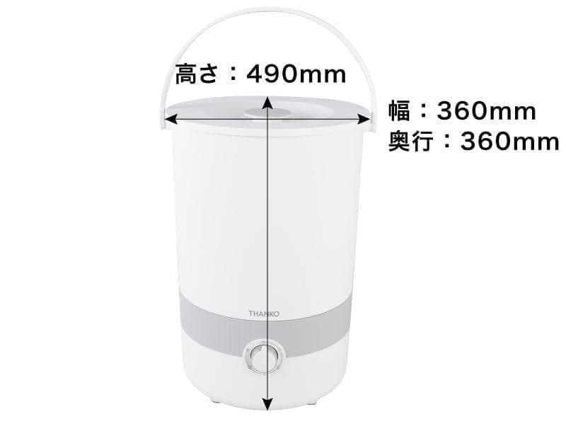 【新品未使用】バケツランドリー2 バケツ式洗濯機 小型 洗濯機 仕事着 ペット