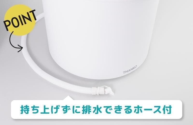 【新品未使用】バケツランドリー2 バケツ式洗濯機 小型 洗濯機 仕事着 ペット
