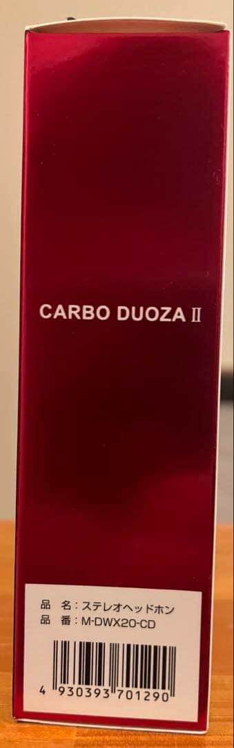 ZERO AUDIO CARBO DUOZA II M-DWX20-CD 新品