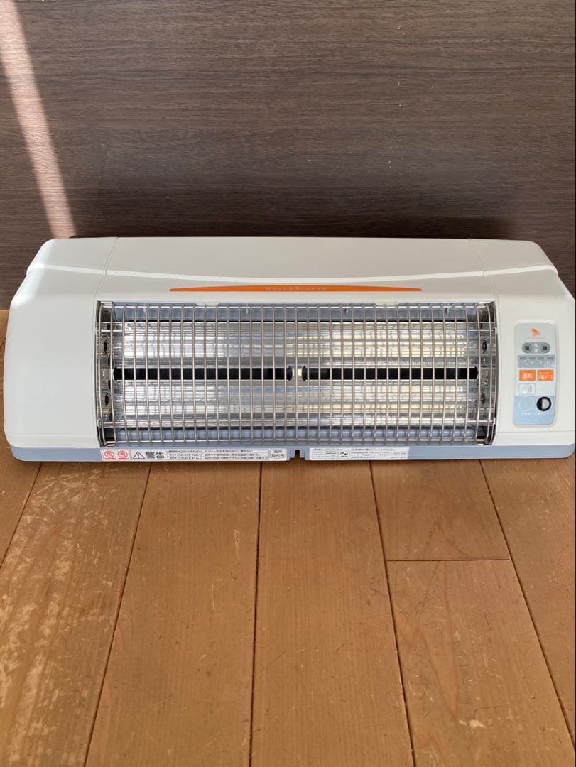 高須産業 涼風暖房機 SDG-1200GSM 2023年製