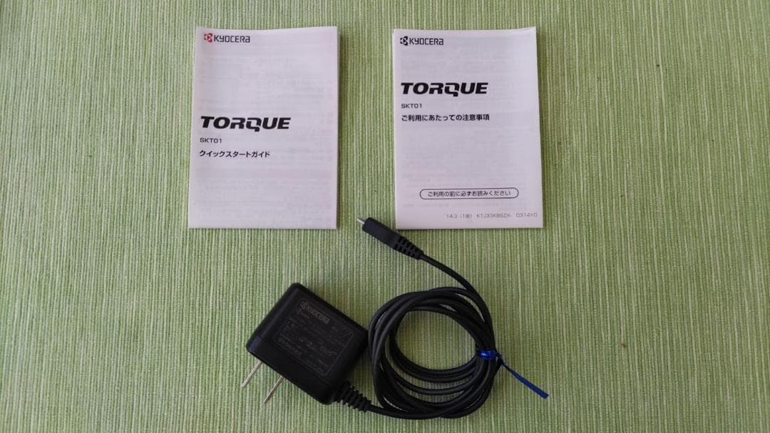 京セラ TORQUE　SKT-01-ST　MIL規格のタフネス・スマホ 2台
