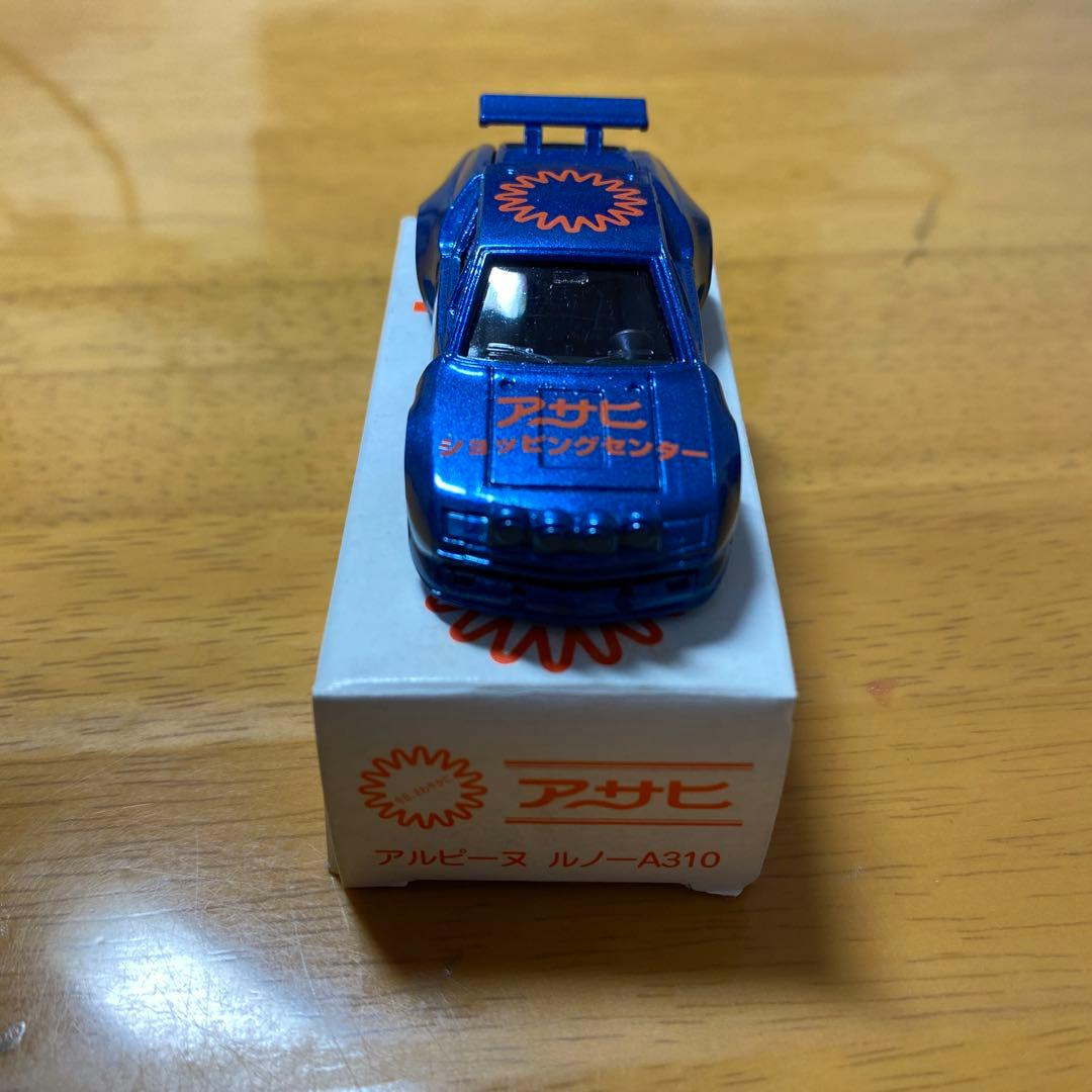 i*3様 トミカ アルピーヌ ルノー A310 アサヒショッピングセンター特注