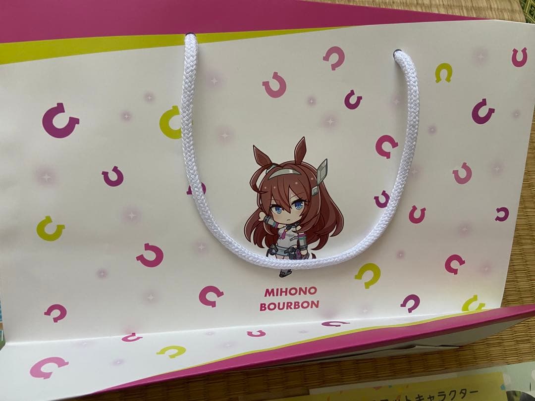 MIHONO BOURBON ウマ娘　栗東市　コラボ　セット