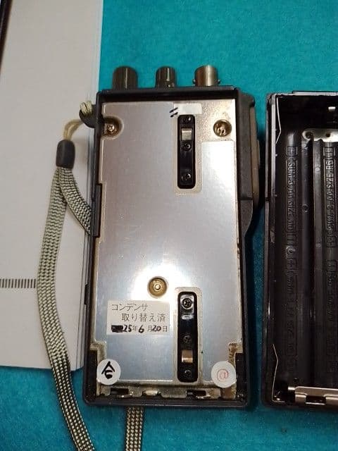 整備済 ワイドバンドレシーバー ALINCO DJ-X1 広帯域受信機