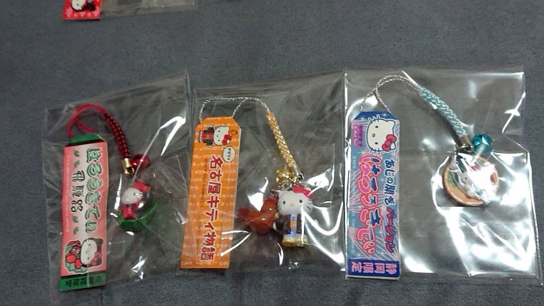 S*a様 ご当地ハローキティ ストラップ 12個セット　Ｙ