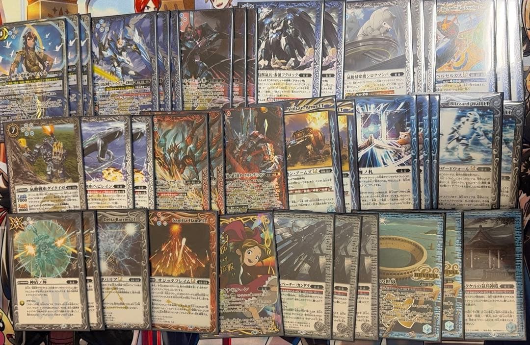 バトスピ　ヤマトタケル　ヤマタケ　デッキ