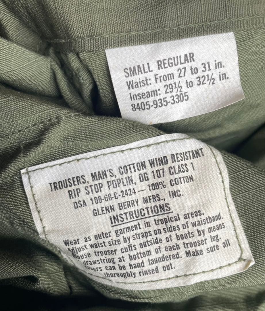 米軍ナム戦本物OG107ジャングルファティーグパンツ4thサイズS/R