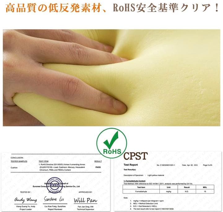 【新品未使用】【長時間座る方にオススメの座布団です】