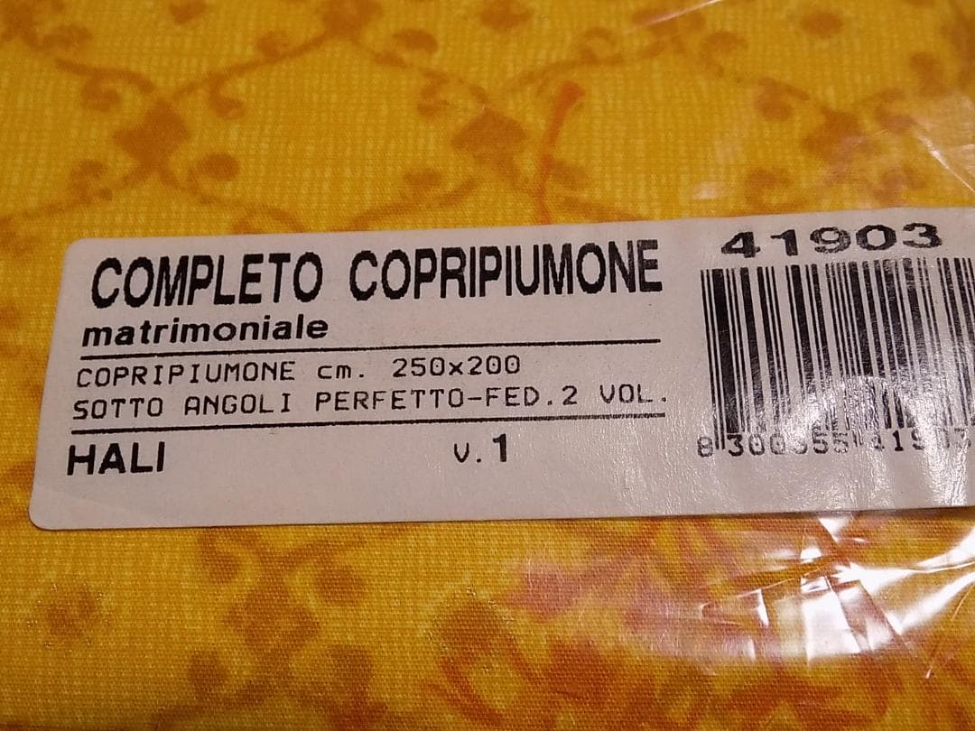 Bassetti ダブル　コンフォーターカバー枕カバーX2セット　イタリア製