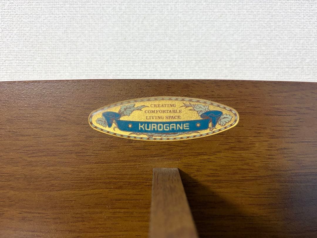 大人気　くろがね　KUROGANE 学習机　勉強机　袖机　埼玉引取可