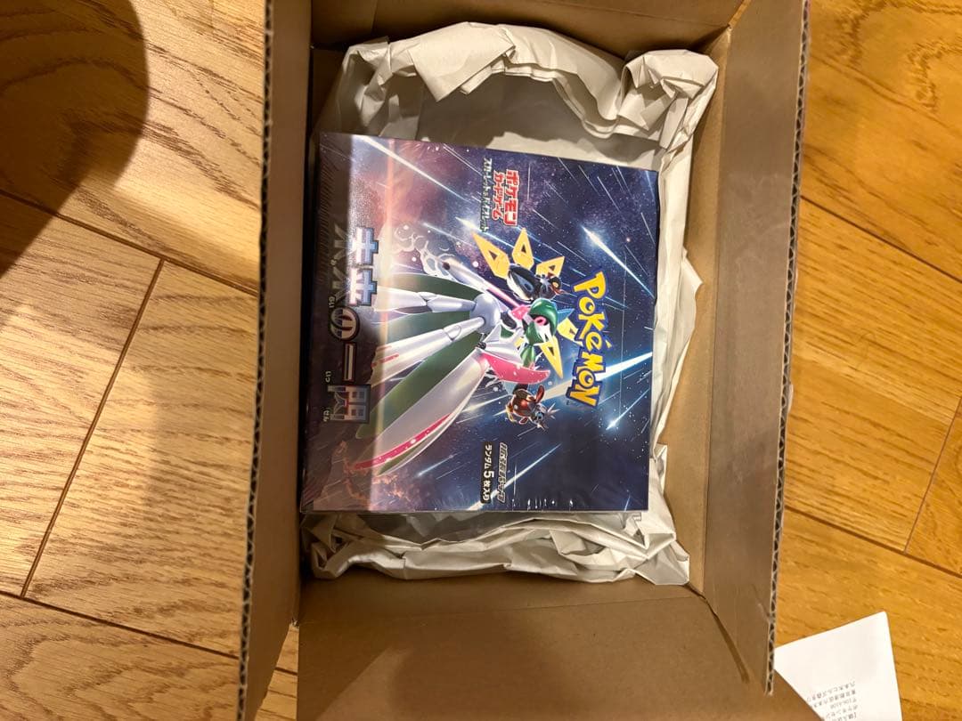 【新品】ポケカまとめ売り 未来の一閃　シュリンク付き＆カードファイルセット