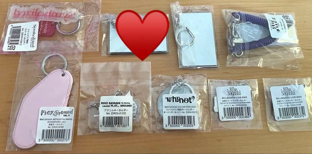 【バラ売り可】鞘師里保 キーホルダーセット