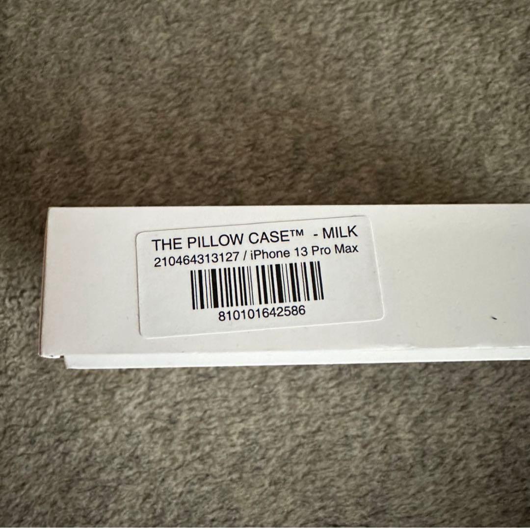 Urban Sophistication Milk ミルク　パファーケース