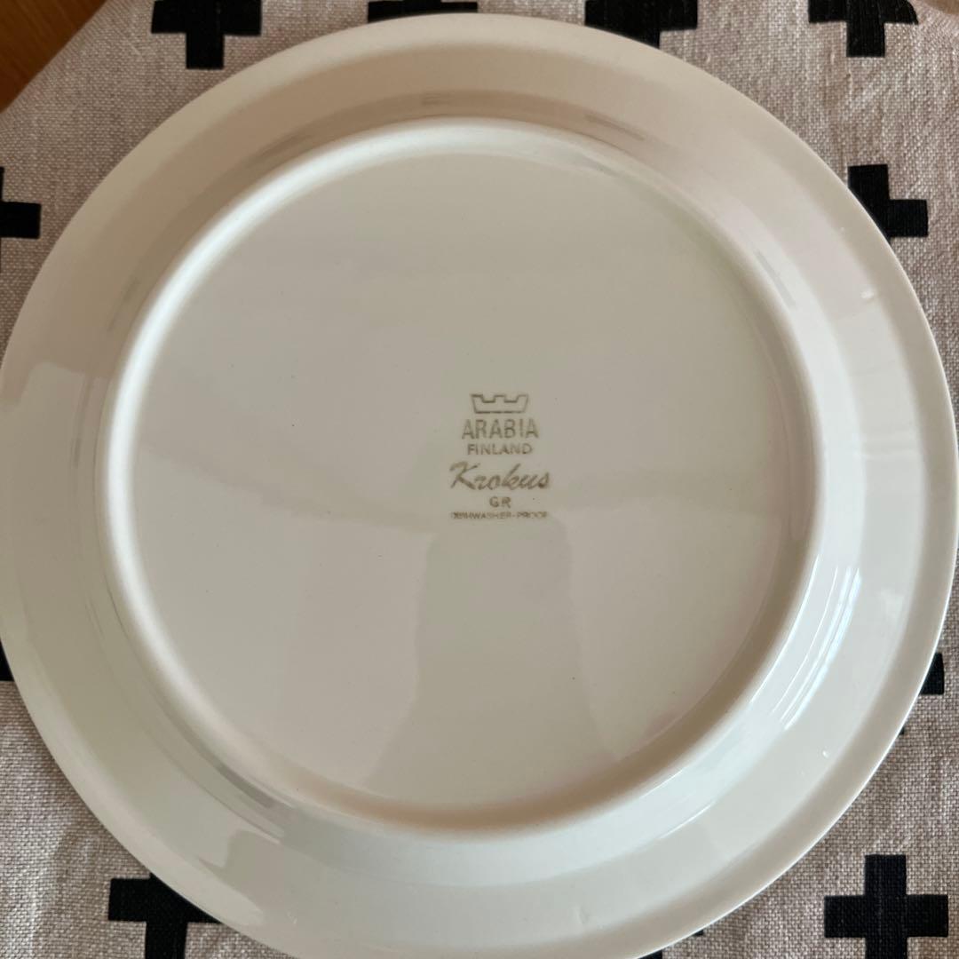 ARABIA アラビア　クロッカス 皿　プレート　24センチ