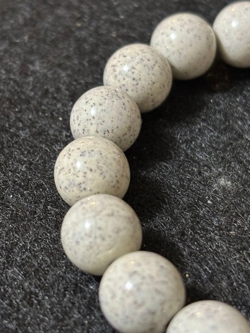 テラヘルツ1粒/北投石①　NO.178