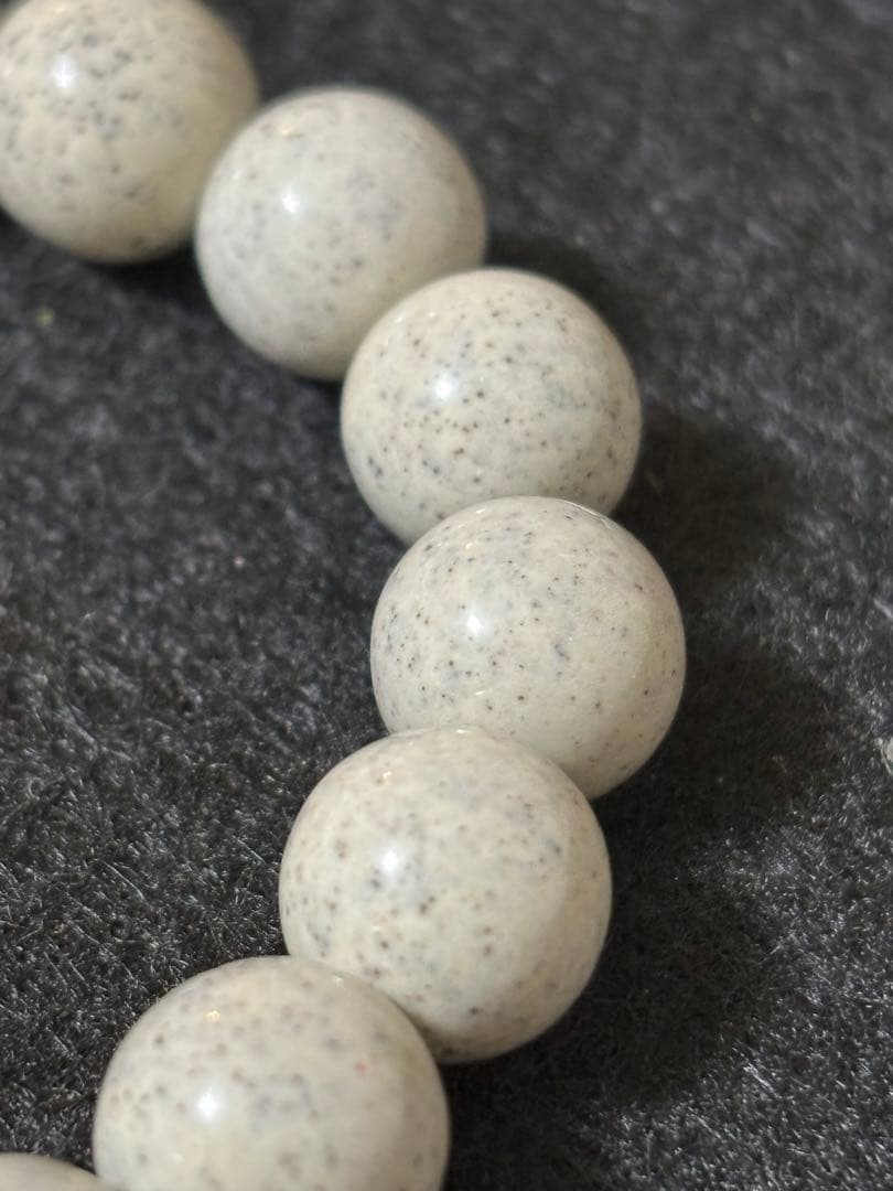 テラヘルツ1粒/北投石①　NO.178