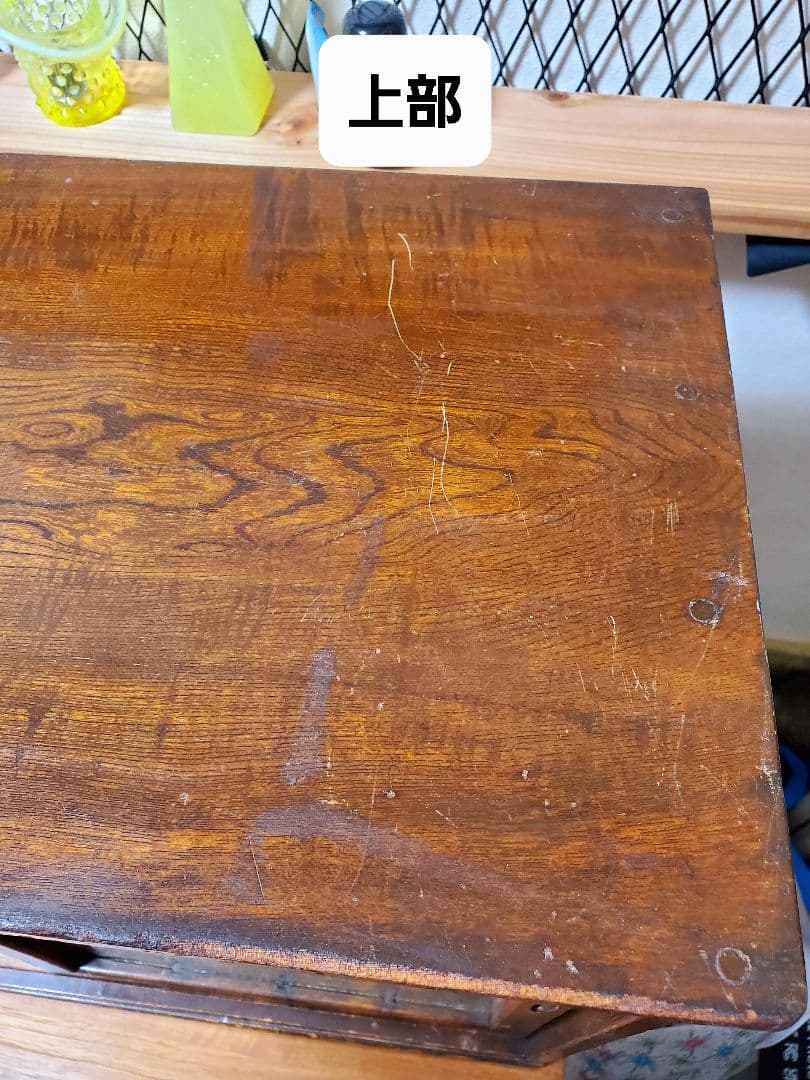 ダイヤガラス引戸棚　昭和レトロ