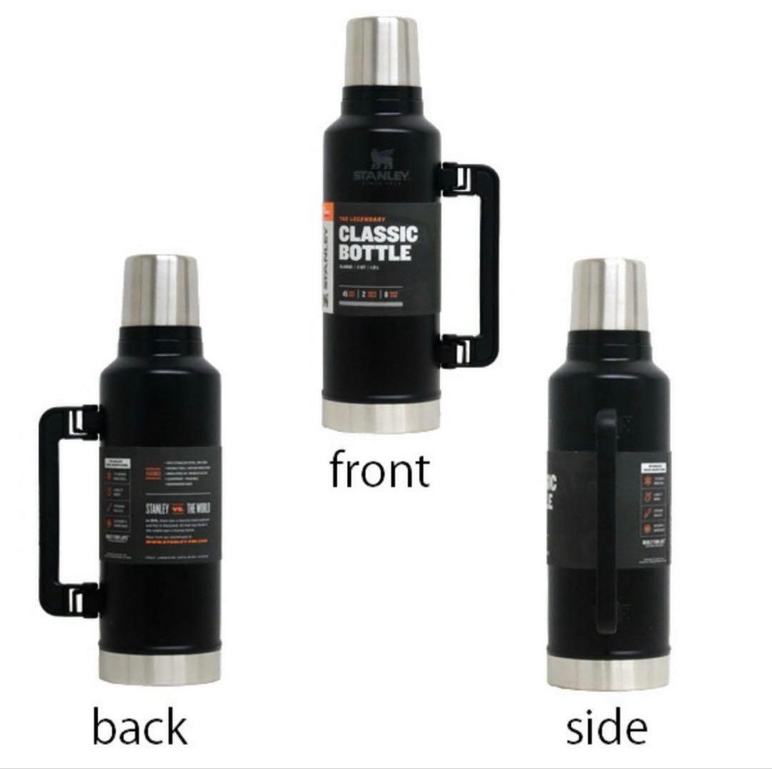 《未開封品》STANLEY CLASSIC BOTTLE 1.9L ブラック