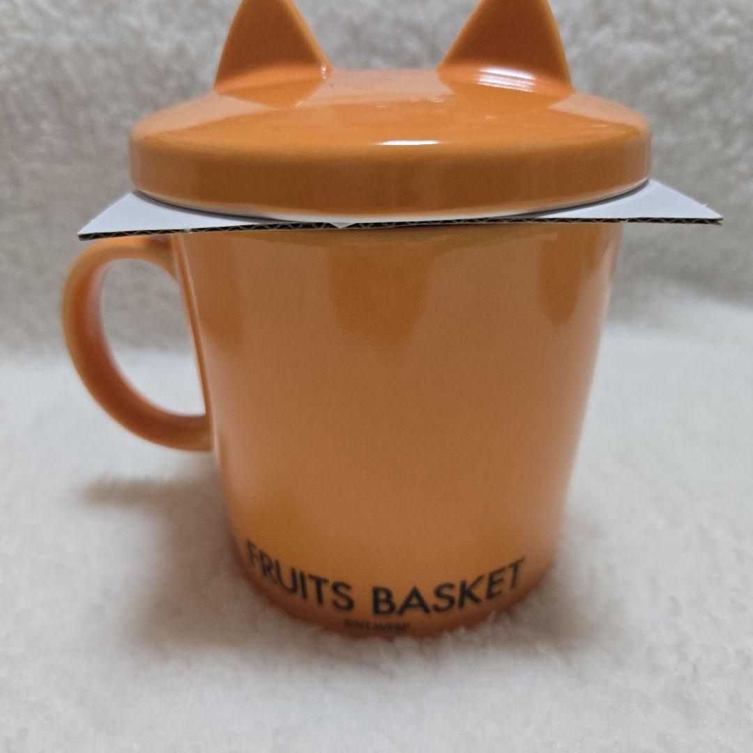 フルーツバスケット 耳付きマグカップ2個セット
