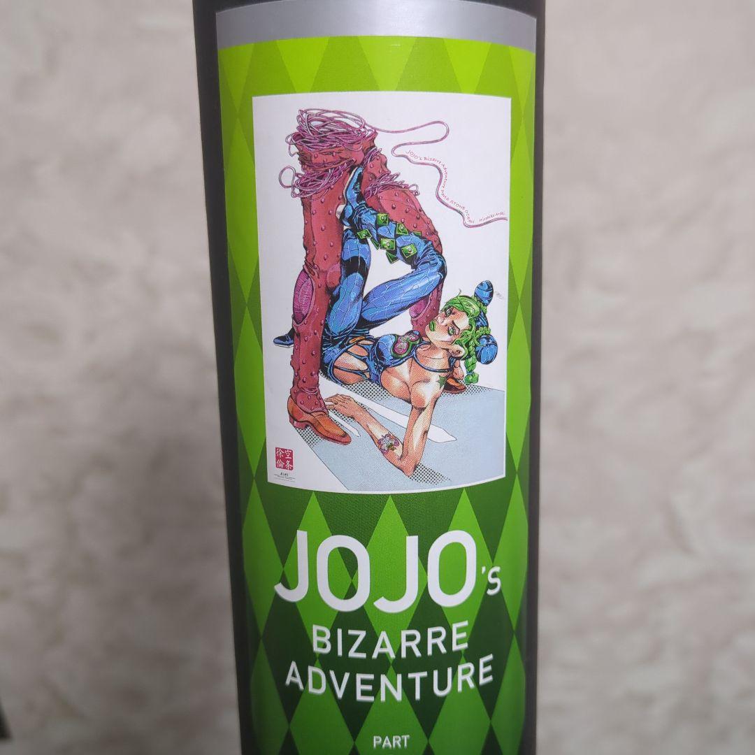 ジョジョ展限定 ジョジョの奇妙な冒険第６部ポスター 空条徐倫