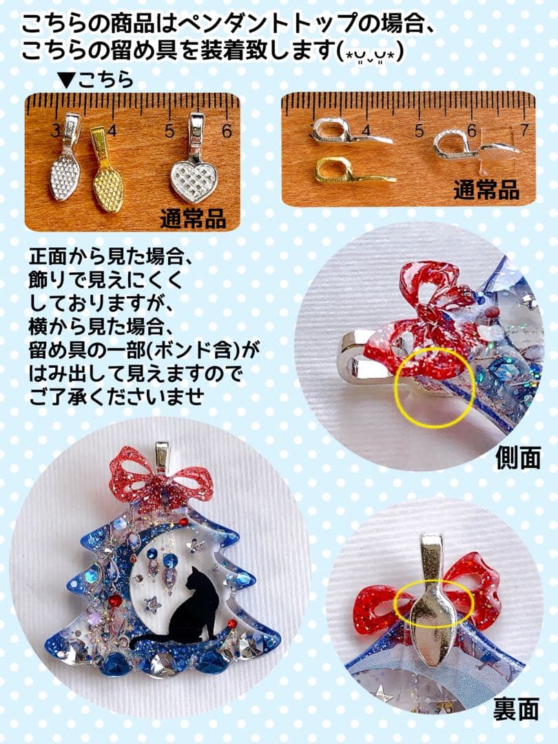 同梱100円引❤️No.2464 レジン ヘアゴム ♡ 猫 ネコ ねこ ♡