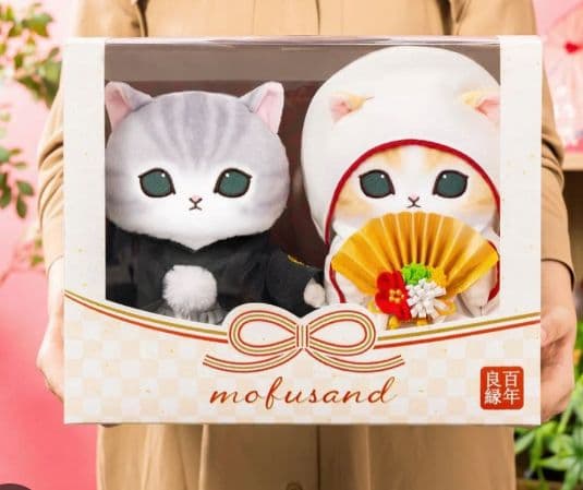 （おまけ付♪）mofusand 受注和装ウェディングペアぬいぐるみ