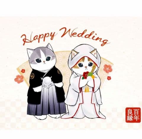 （おまけ付♪）mofusand 受注和装ウェディングペアぬいぐるみ