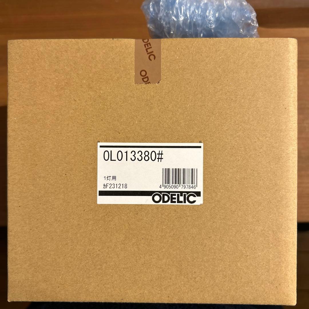 オーデリック　シーリングライト