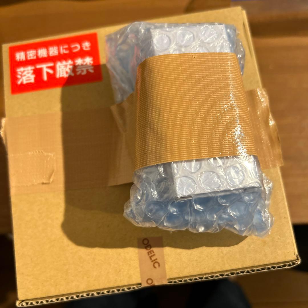 オーデリック　シーリングライト