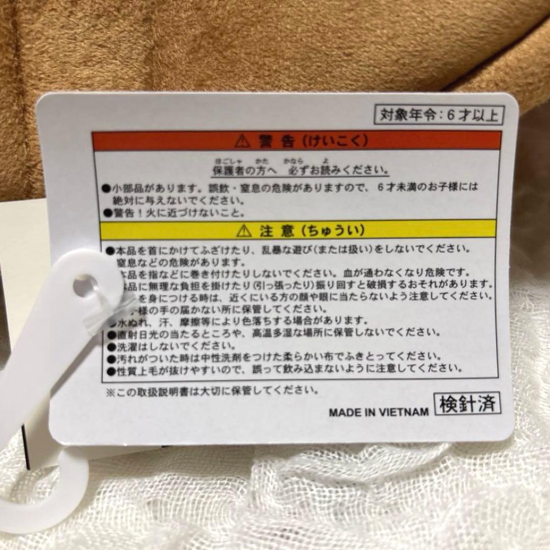 Disney ディズニー ファンキャップ トイストーリー ウッディ ジェシー