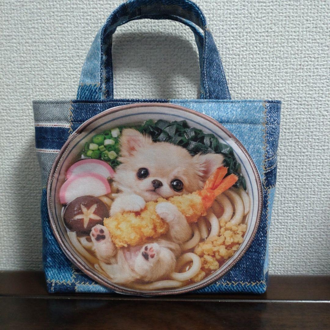 tamago確認用になります