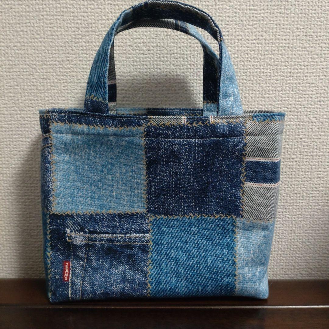 tamago確認用になります