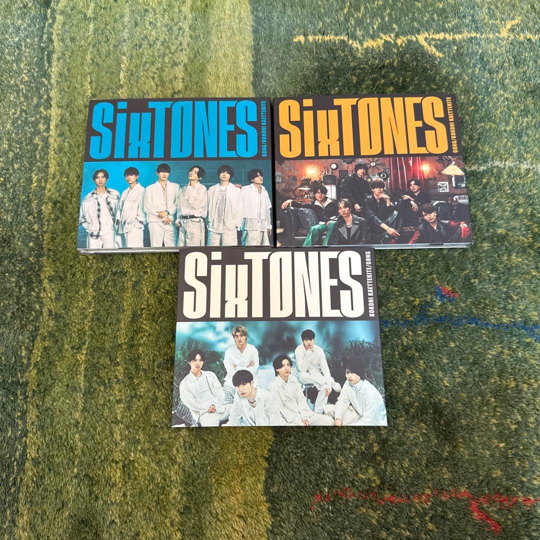 【バラ売り可】最終値下げSixTONES CDまとめ売り45枚