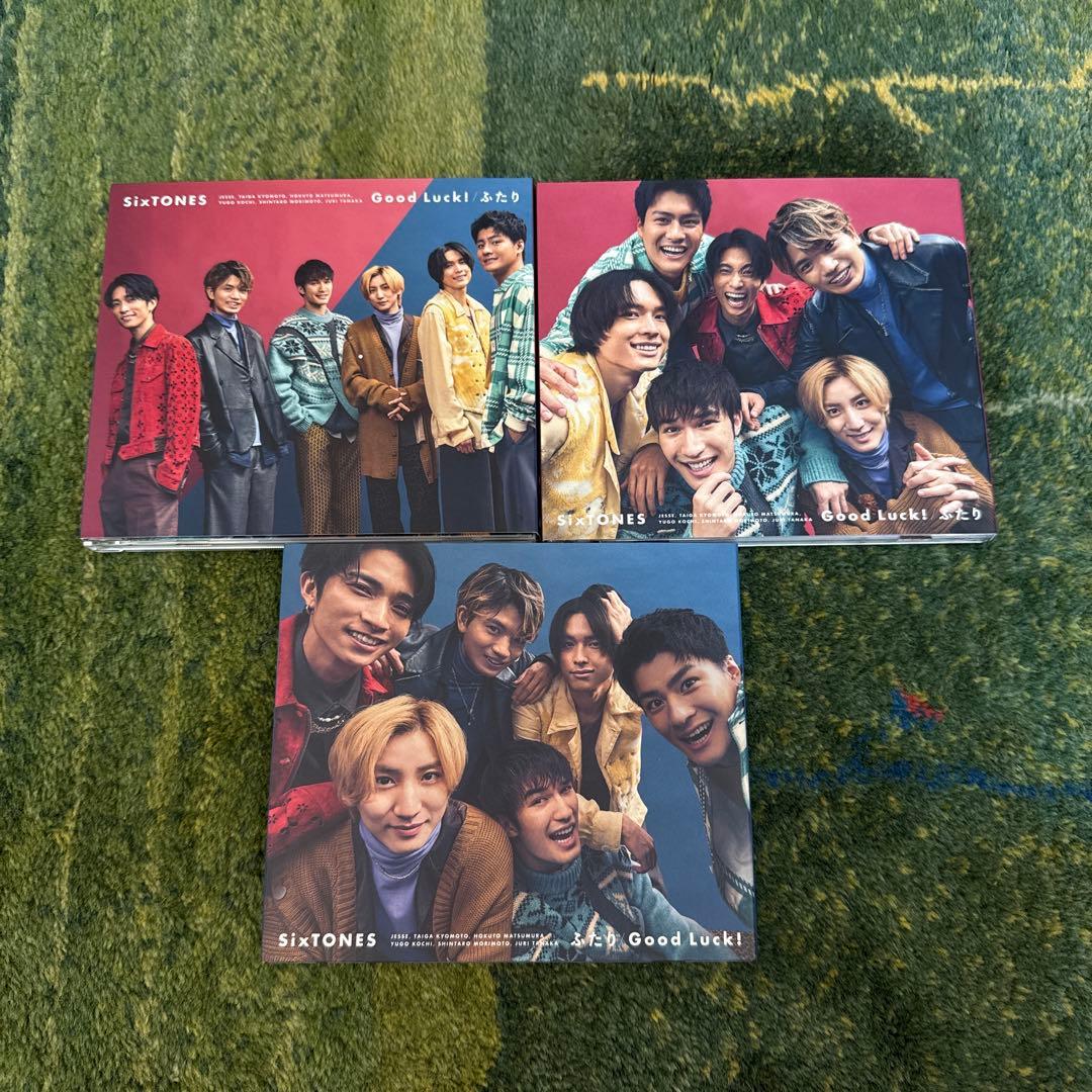 【バラ売り可】最終値下げSixTONES CDまとめ売り45枚