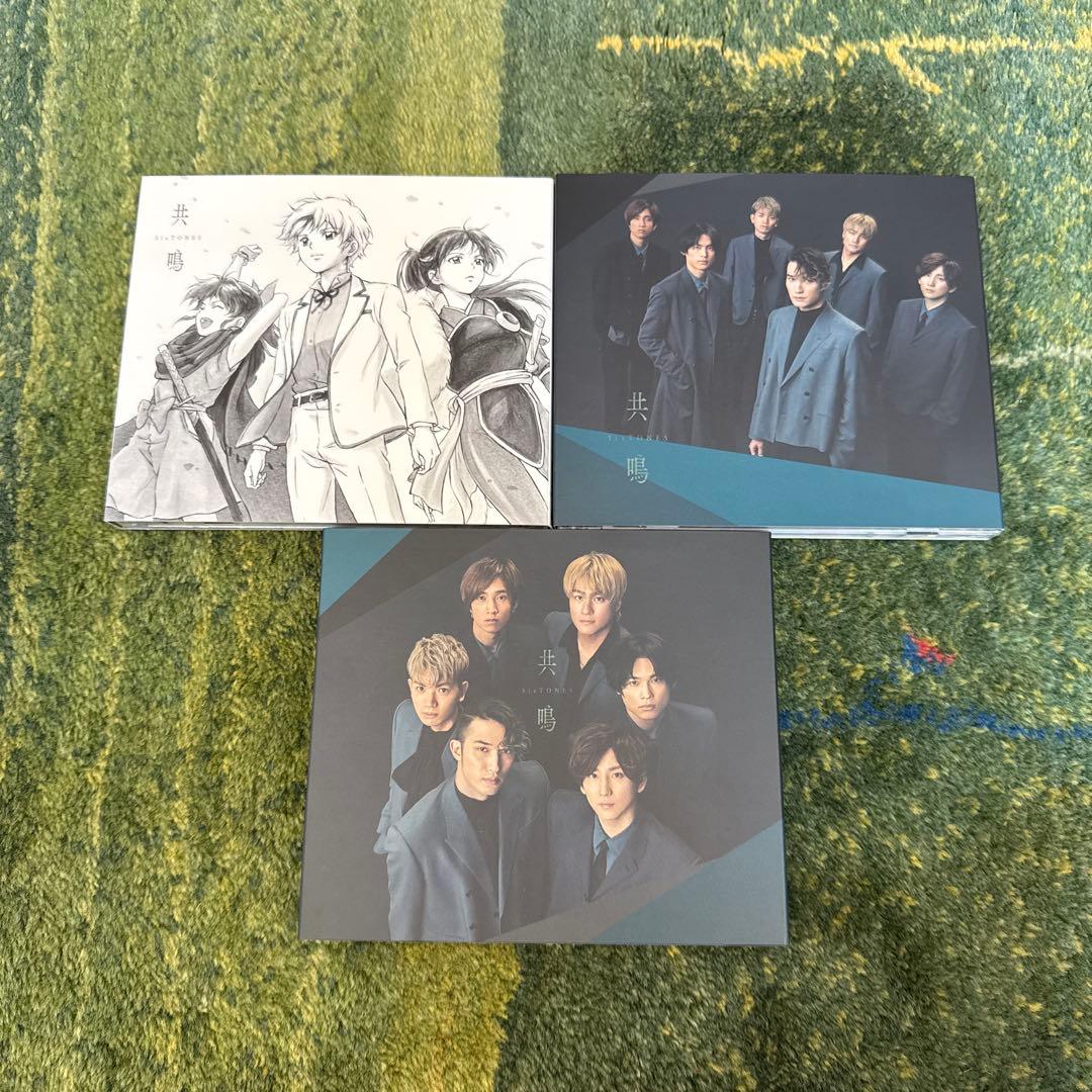 【バラ売り可】最終値下げSixTONES CDまとめ売り45枚