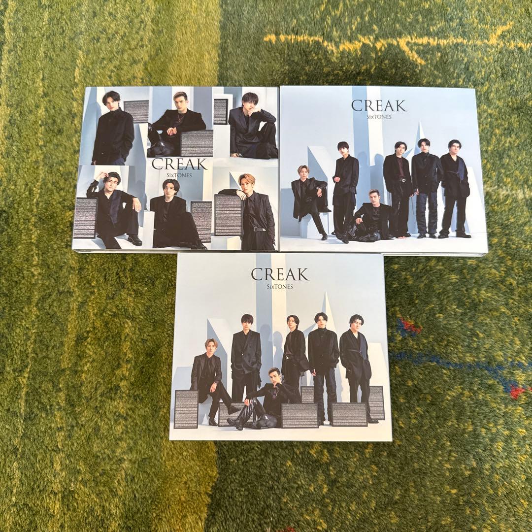 【バラ売り可】最終値下げSixTONES CDまとめ売り45枚