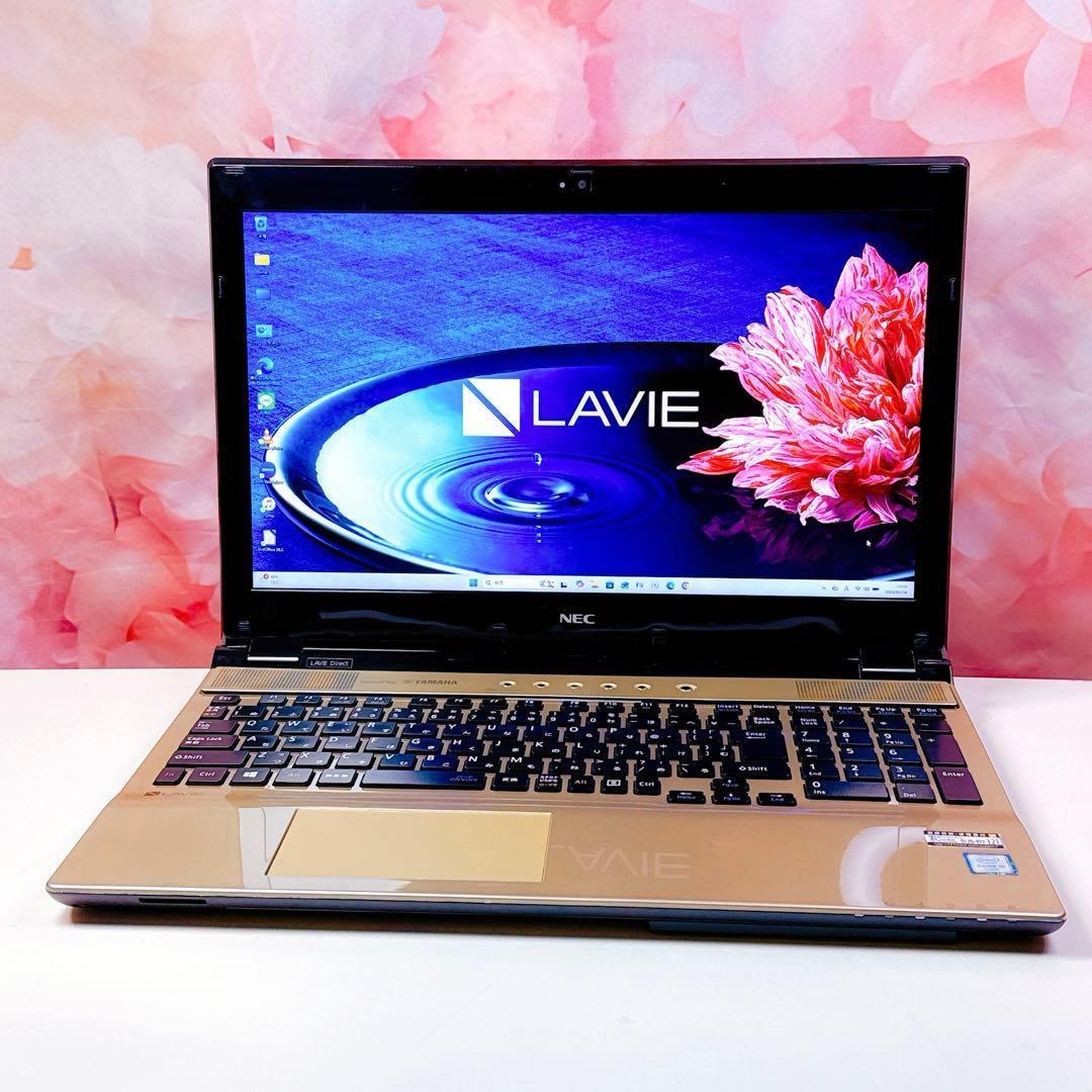 美品❤️i5❤️16GB❤️SSD✨windows11 ノートパソコン カメラ