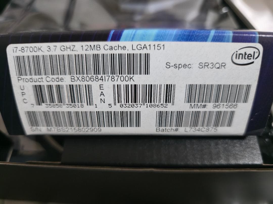 マザーボード ROG STRIX Z370-F, Intel core i7 8700K