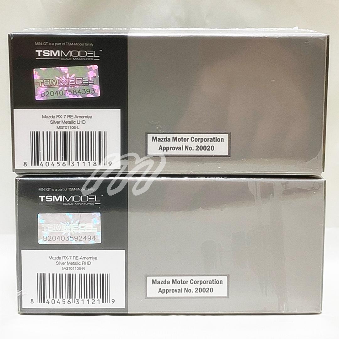 MINI GT 1/64 マツダ RX-7 RE雨宮 シルバーメタリック RL
