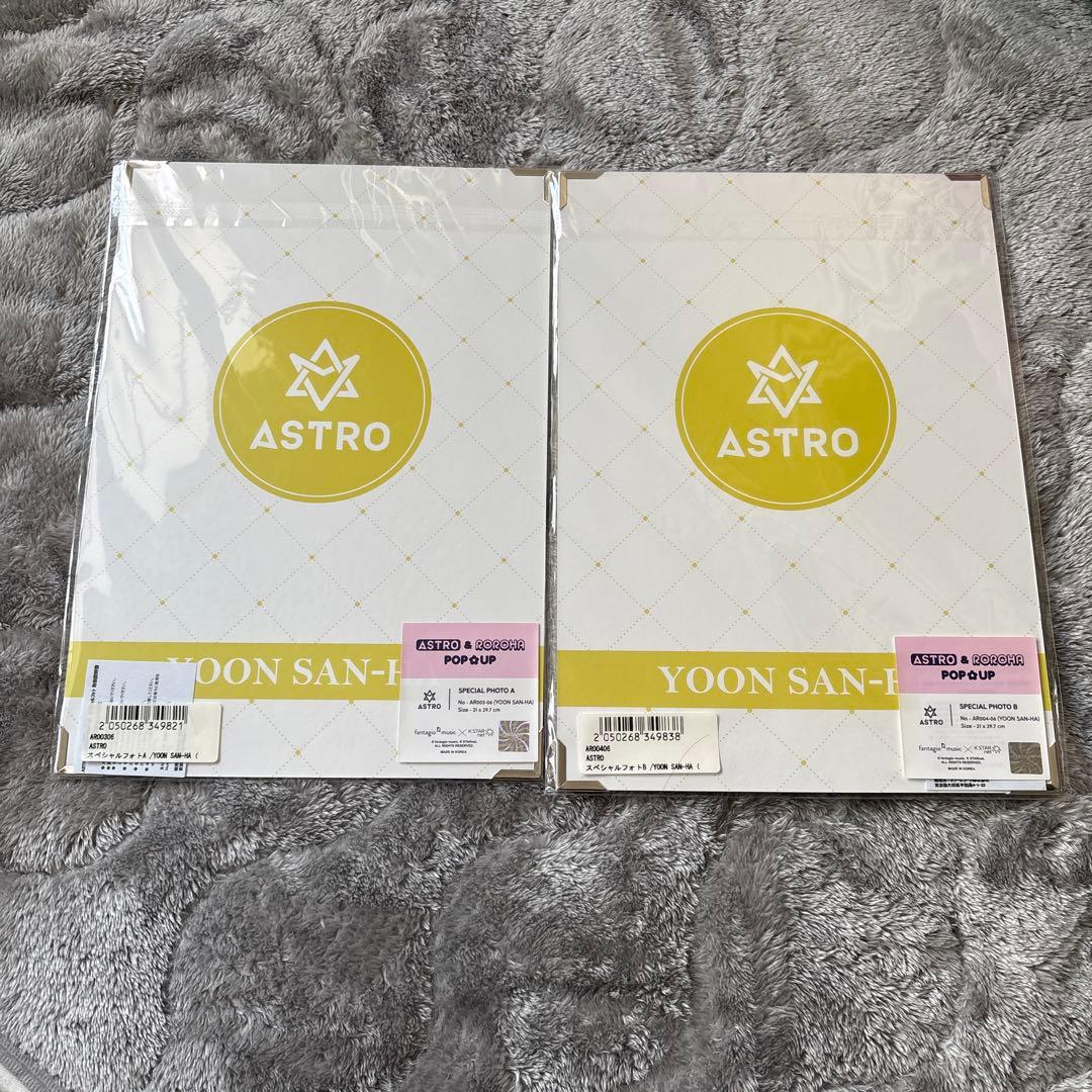 ASTRO ユンサナ ROROHA POPUP まとめ売り