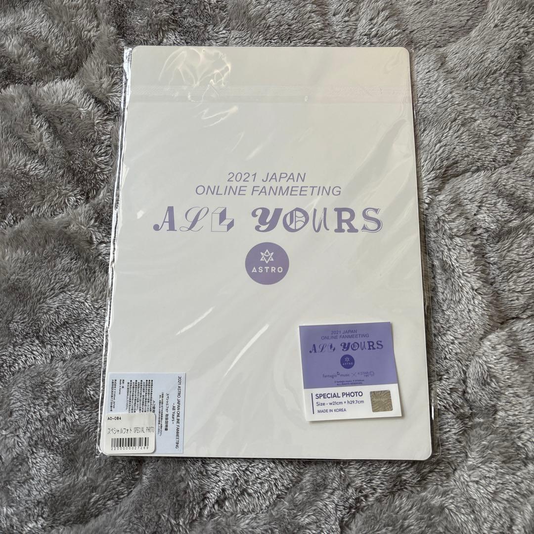 ASTRO ユンサナ ROROHA POPUP まとめ売り