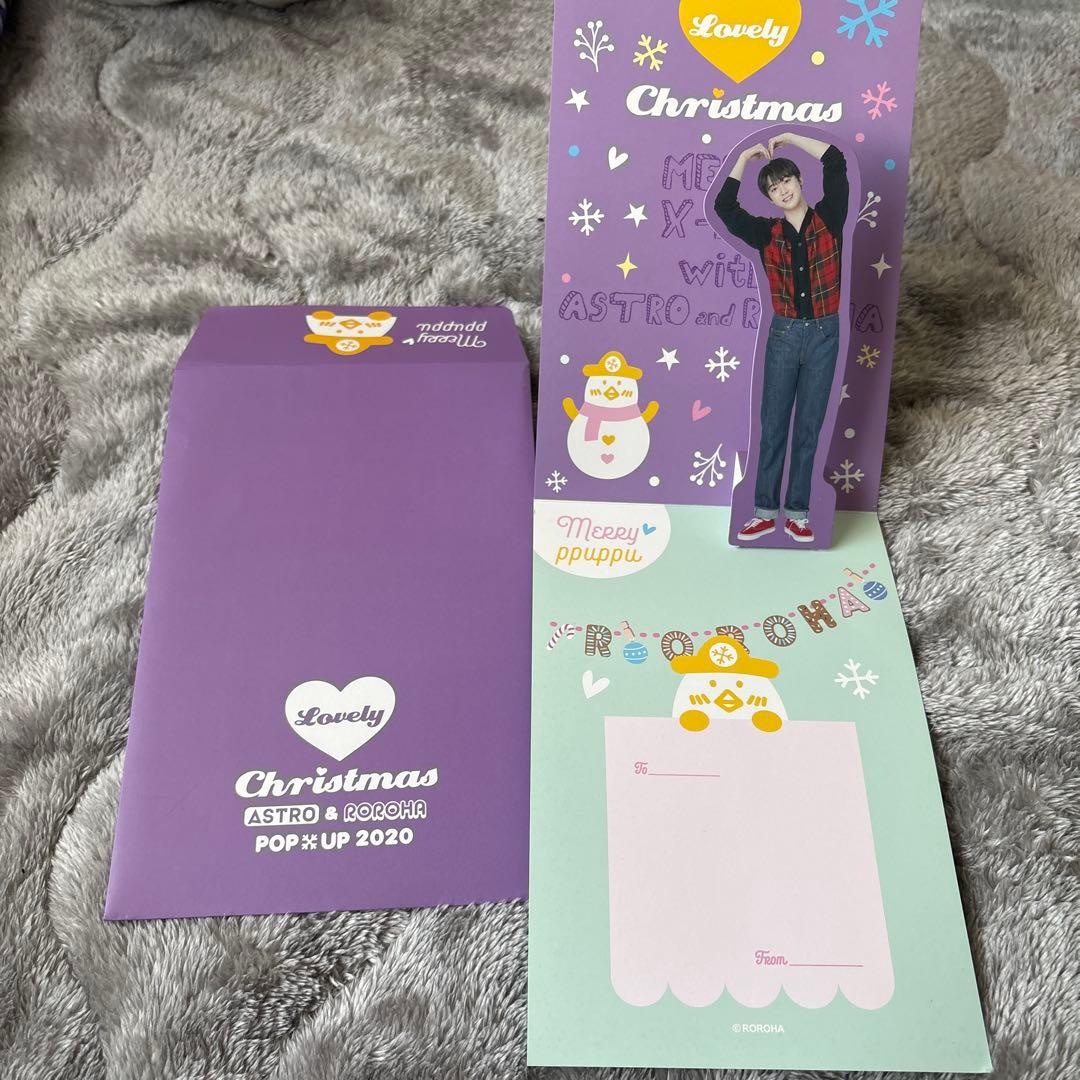 ASTRO ユンサナ ROROHA POPUP まとめ売り