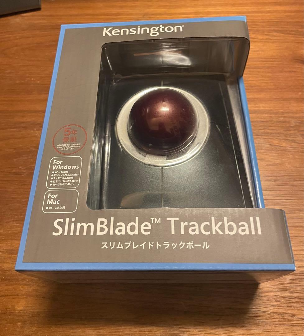 ケンジントン トラックボール SlimBlade