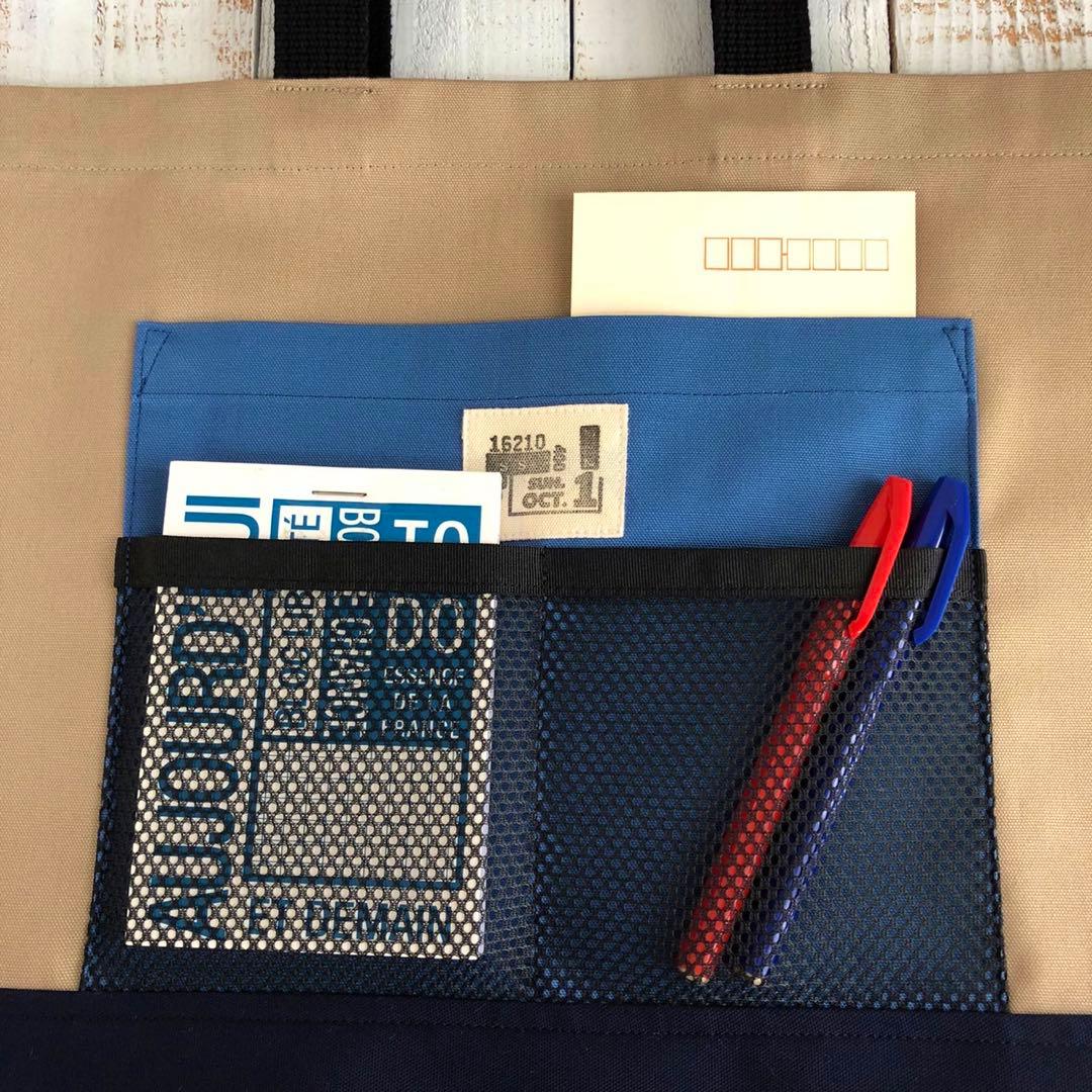 アウトドア風☆入園入学4点セット