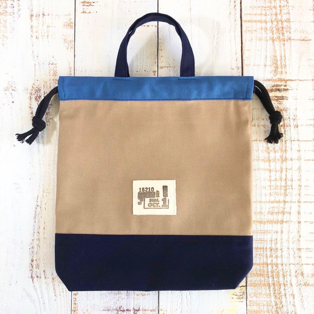 アウトドア風☆入園入学4点セット