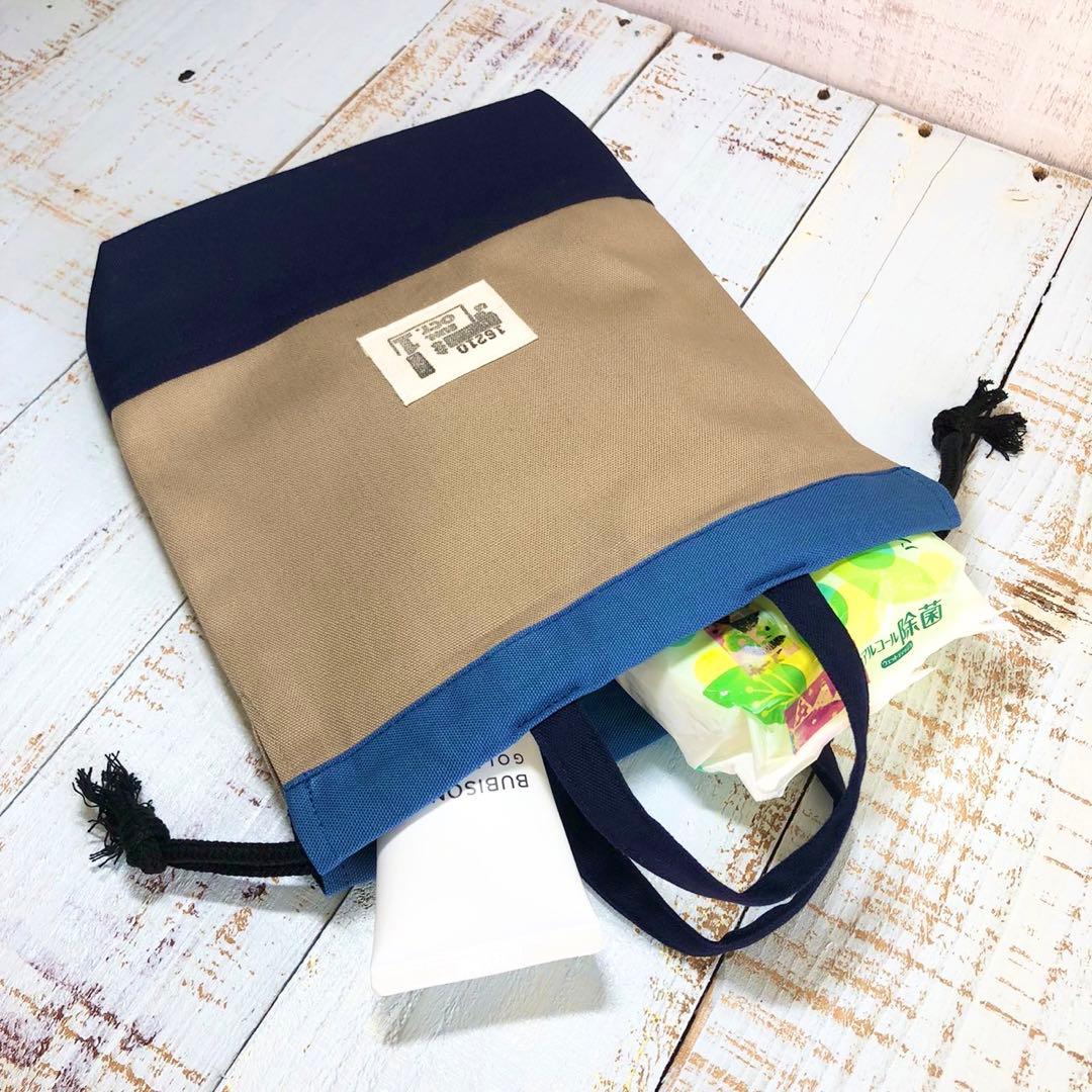 アウトドア風☆入園入学4点セット